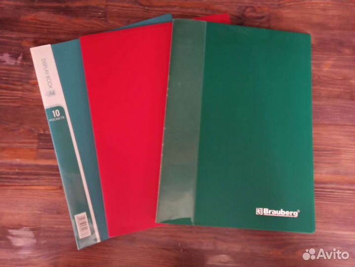 Папки канцелярские с файлами