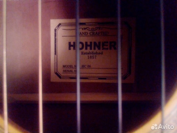 Акустическая гитара