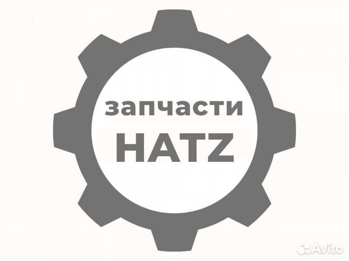 Fuel tank, 5 liters hatz (хатц) 01666711