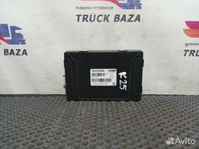 18243879600 Блок эра-глонасс 2022 года купить в Уфе KAMAZ 18243879600 ...