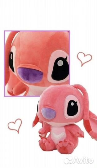 Мягкие игрушка Stitch disney