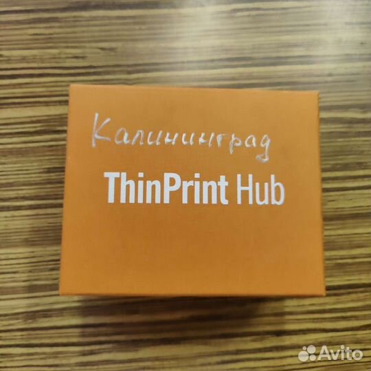 Железная оптимизация печати ThinPrint Hub