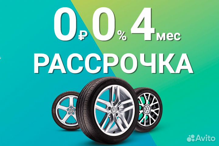 Kumho Crugen HP71 235/50 R18 97V