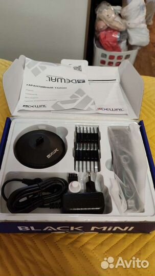 Dewal black mini professional