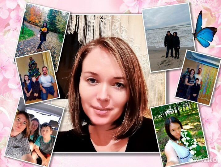 Картина Печать холсте под заказ