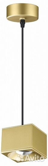 Подвесной светильник Novotech Patera 358672