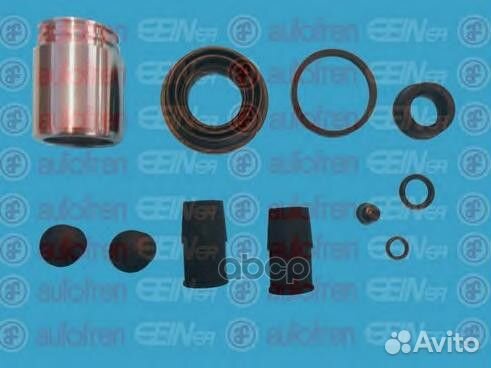 Ремкомплект тормозного суппорта зад D38 D41