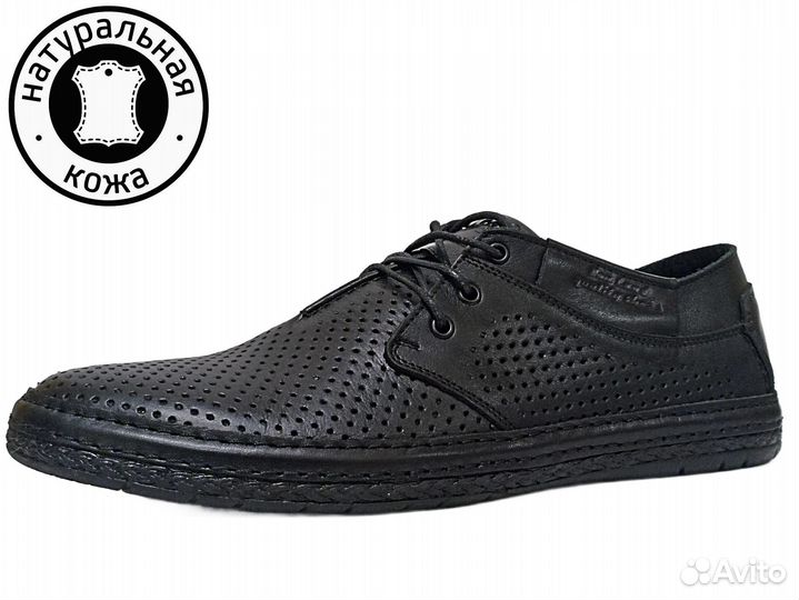 Мокасины мужские