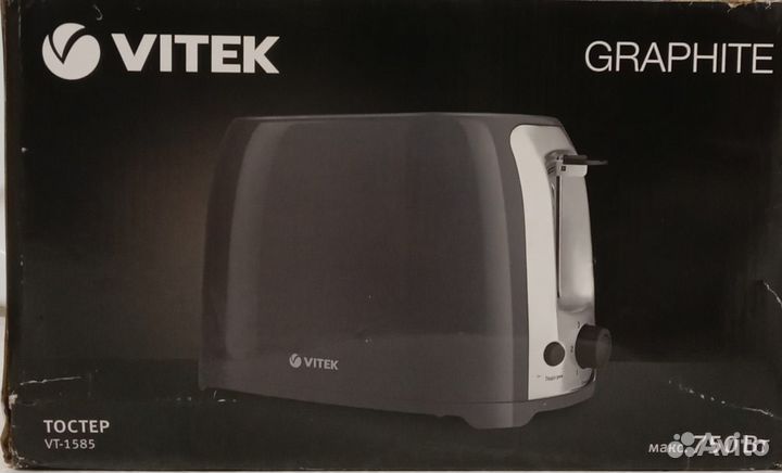 Тостер Vitek Graphite VT-1585, разноцветный