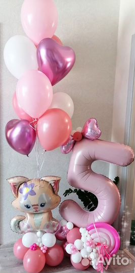 Воздушные шары