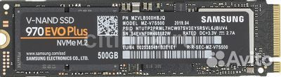 SSD Samsung 500гб, NVMe, M.2