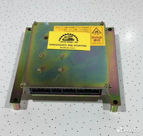 Блоки управления Hitachi zx200lc-3G