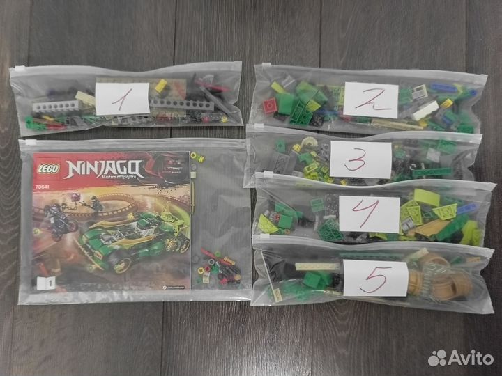 Lego ninjago 70641 Ночной вездеход ниндзя