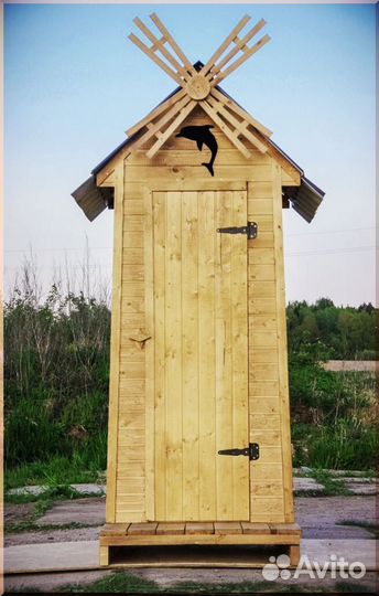 Уличный туалет с установкой XFK