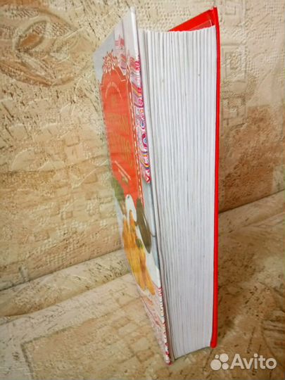 Книга Всё о русской кухне