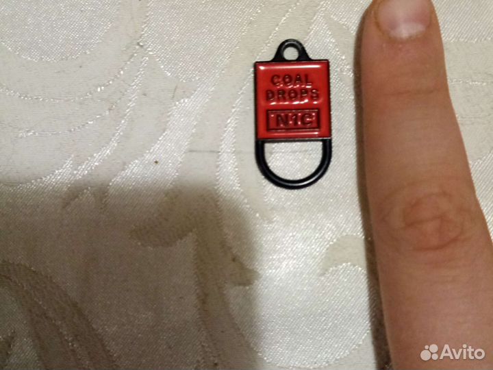 Как брелок можно повесить