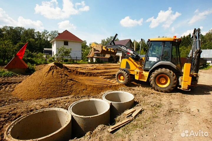 Услуги Экскаватора - Манипулятора - Самосвала