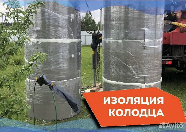 Бурение колодца / Копка колодца