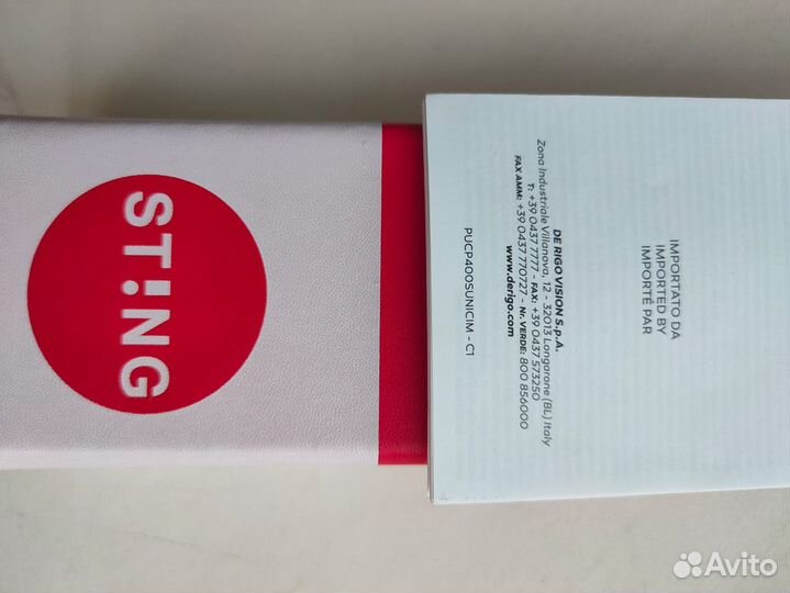 Солнцезащитные очки женские Италия