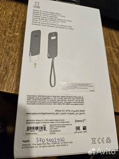 Apple leather sleeve with magsafe 12 про кожаный