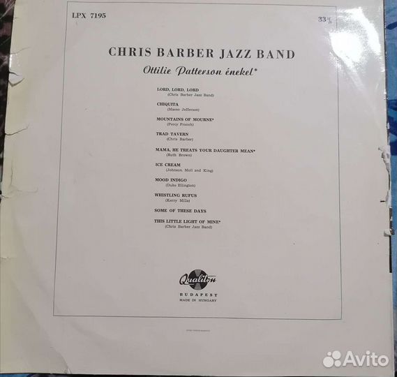 Джаз пластинки, винил