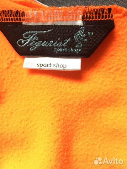 Для фигурного катания