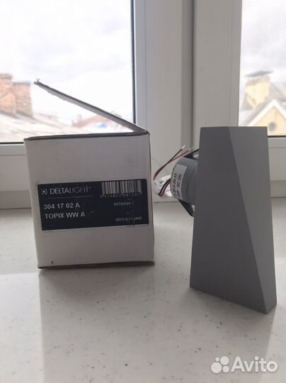 Светильники интерьерные Delta Light. Италия