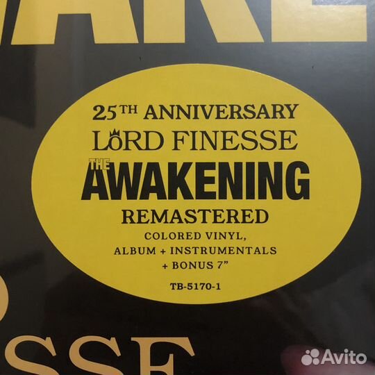 Lord Finesse – The Awakening (Colored/Limited/New)