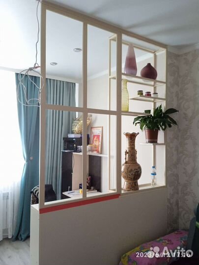 Зонирование