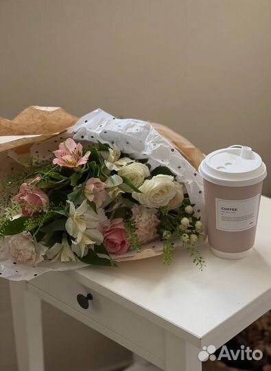 Цветы Кофе Круассан для максимального счастья