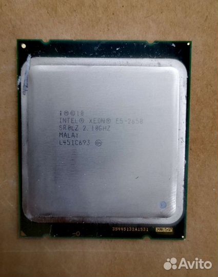 Процессоры Xeon Е5, большой выбор