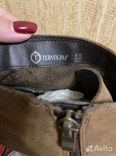 Ботильоны из натуральной замши