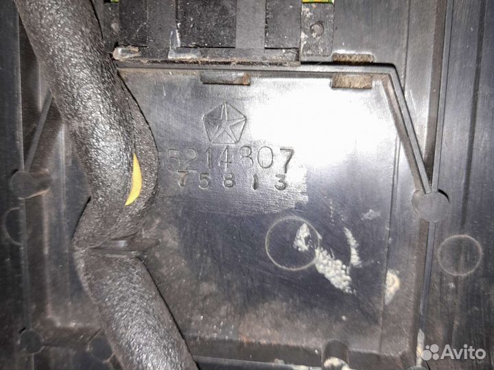 Потолочная консоль