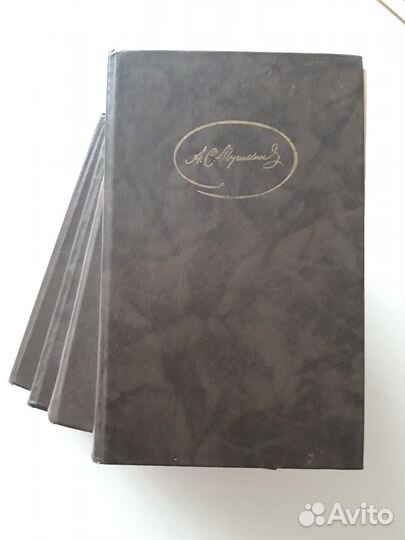 Книги разные