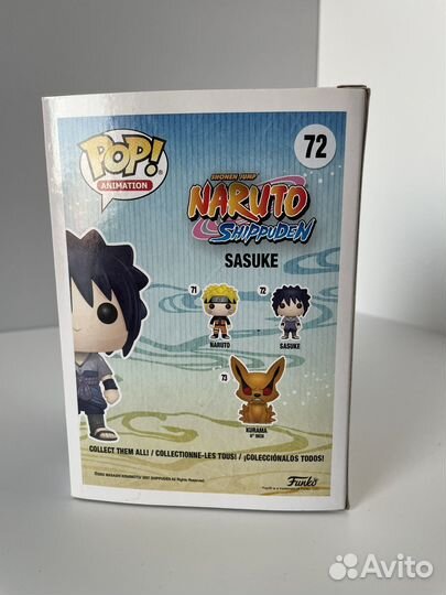 Funko pop naruto