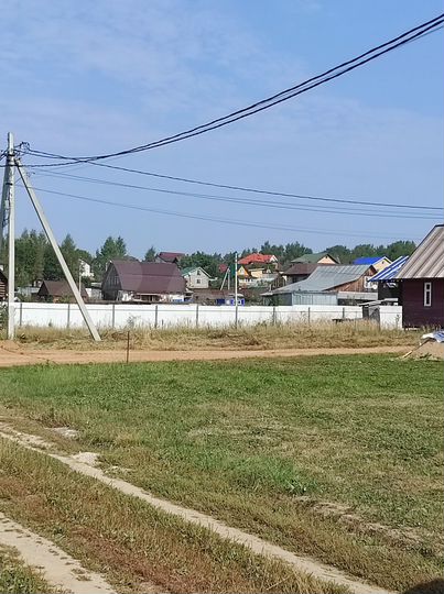 Участок 14 сот. (ИЖС)