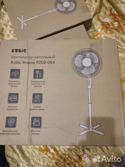 Вентилятор напольный новый
