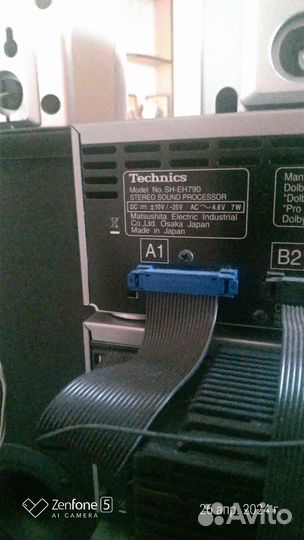Музыкальный центр Technics SH-EH790