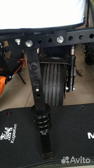 Детское сиденье для электросамоката