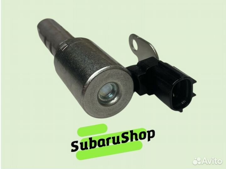 Клапан электромагнитый регулировки фаз грм Subaru