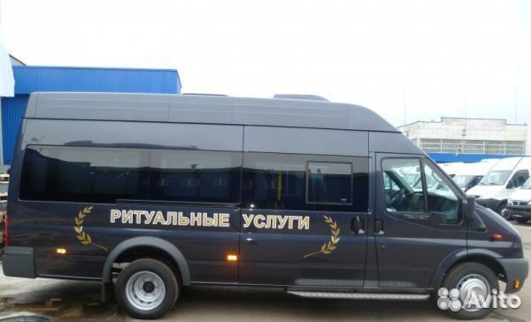 Перевозка умерших. Перевозка усопших