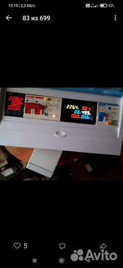 Оказываю услуги по электромонтажу