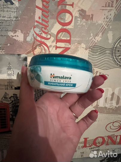 Крем для лица