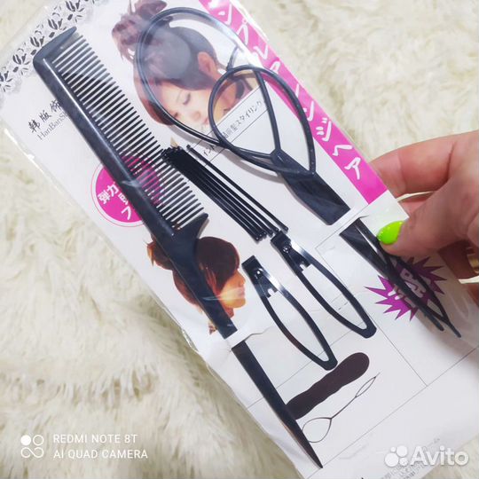 Набор аксессуаров для волос