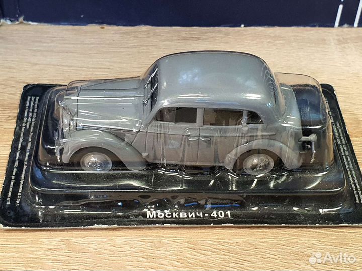 Модель. Москвич -401. деагостини, масштаб 1:43