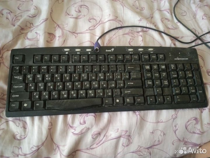 Клавиатура