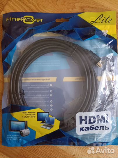 Кабель hdmi 5 метров