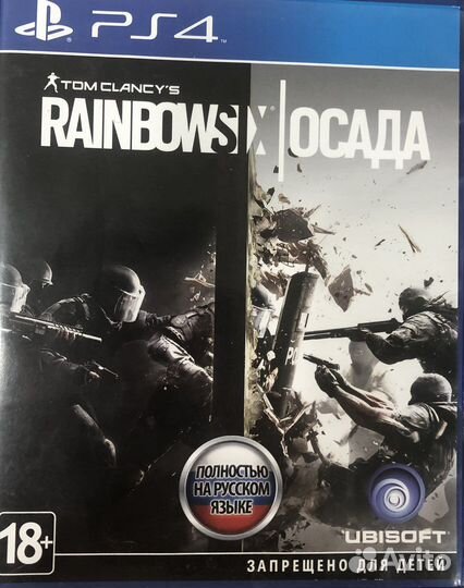 Игры для приставок ps4