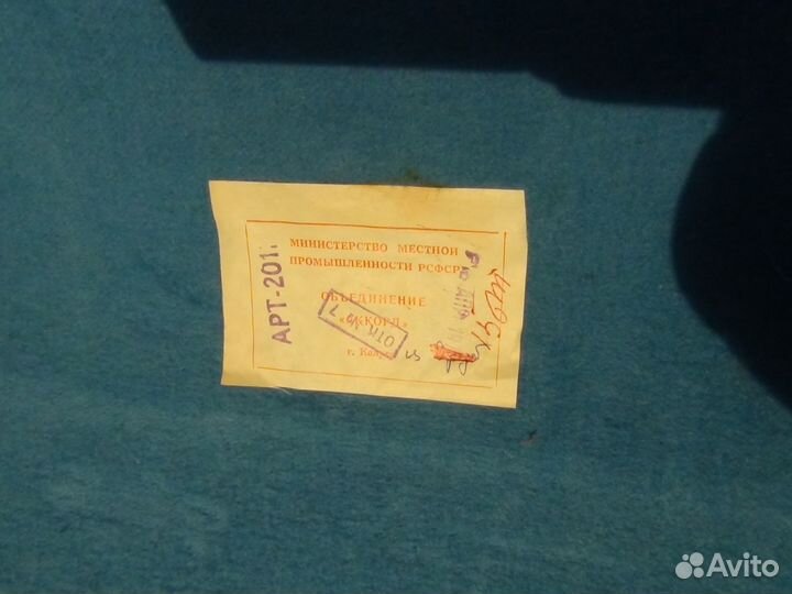 Аккордекон 