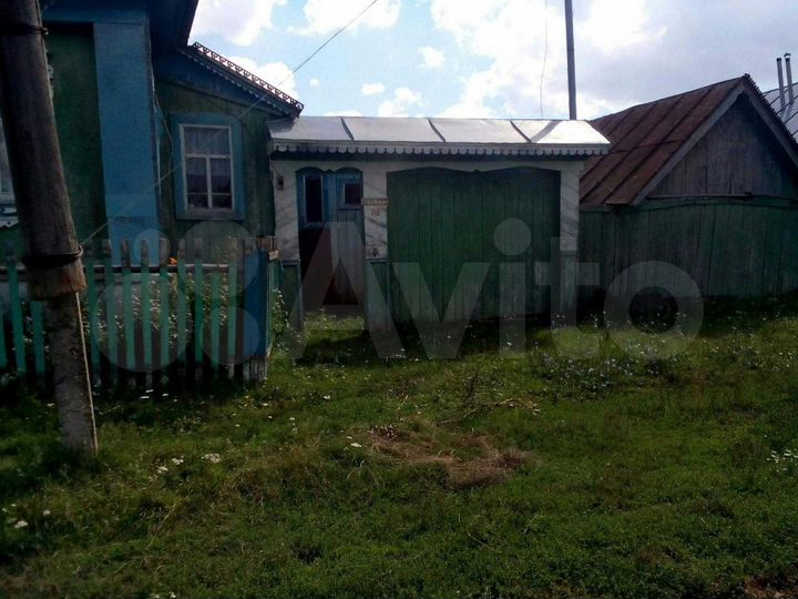 Дом 46 м² на участке 21 сот.